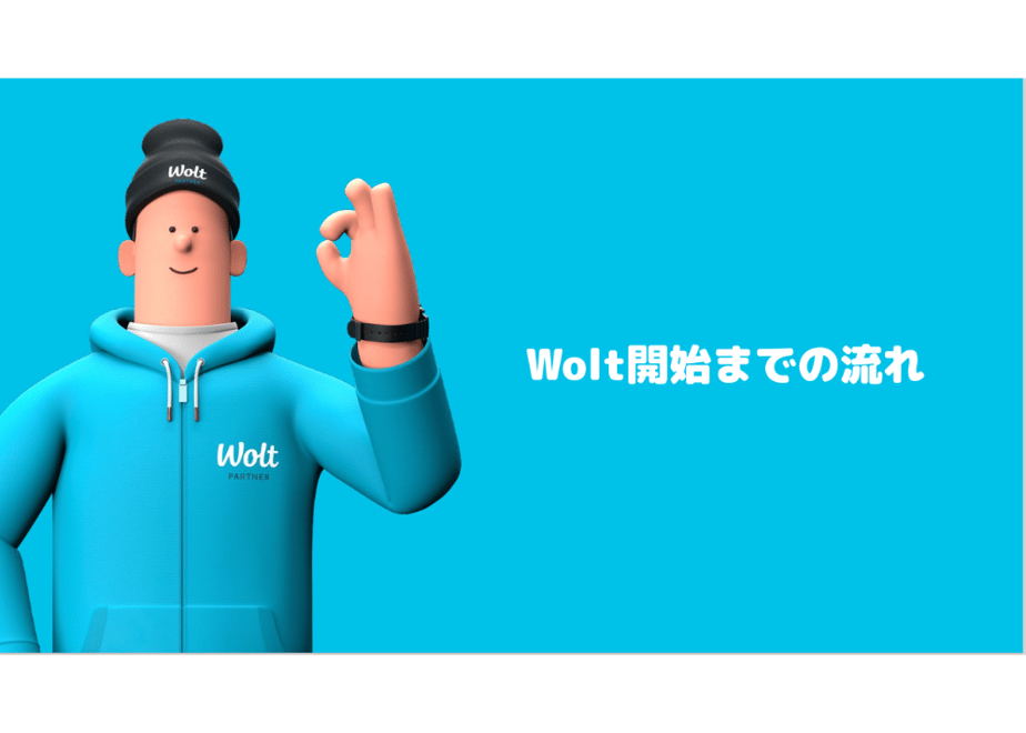 64e443c24be9ef0033de4884