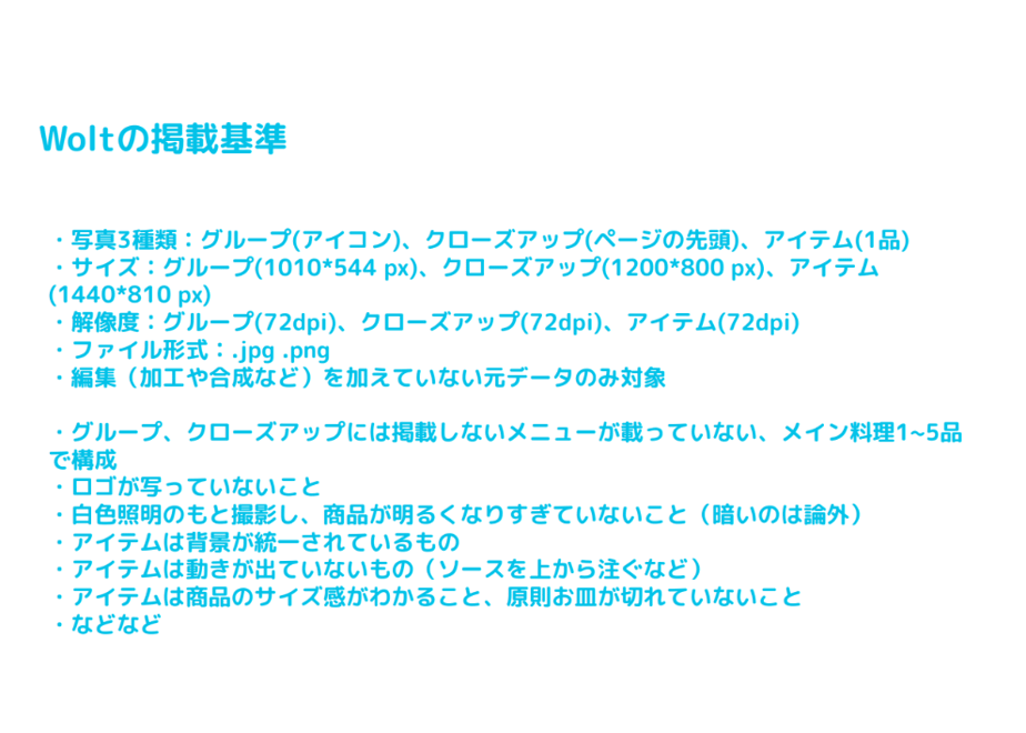 64e443c24be9ef0033de4884