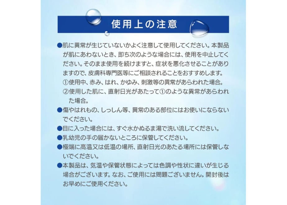 64703cdcc82327002f52524c