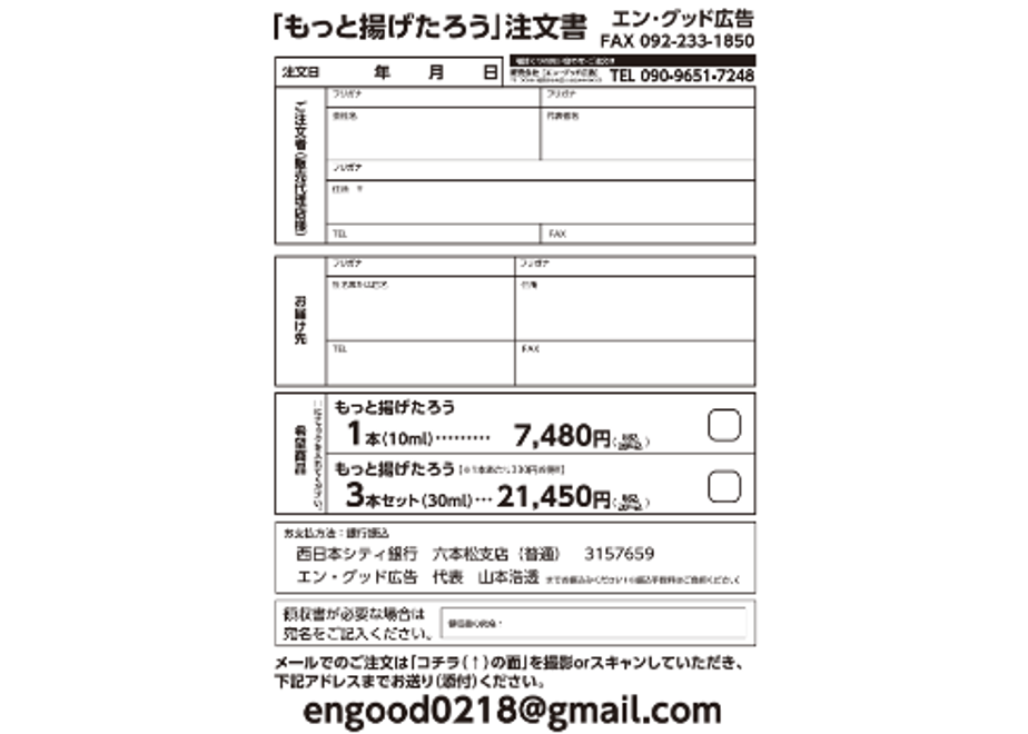 64cb5fb4ea1c920030a11df6