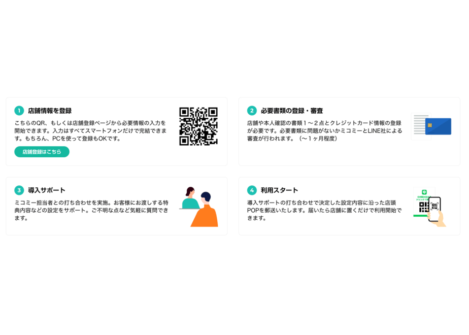 651cd04e2dae180517a6de90