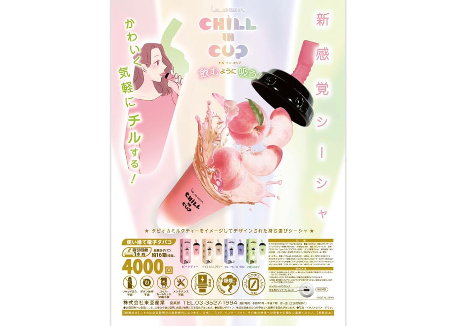 646e133fad5ace0032f15d49