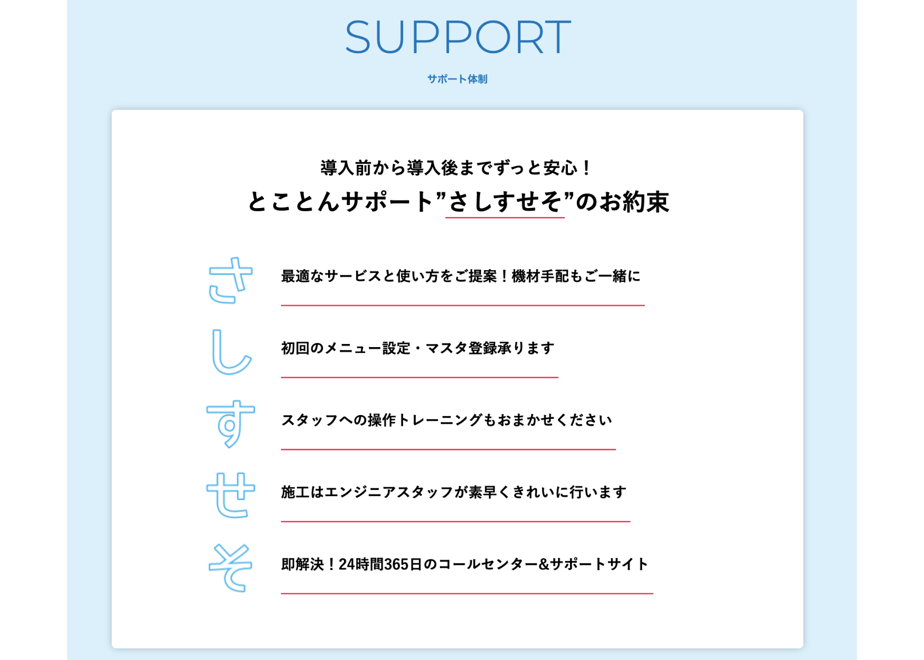 64896be1900a51002d55fe92