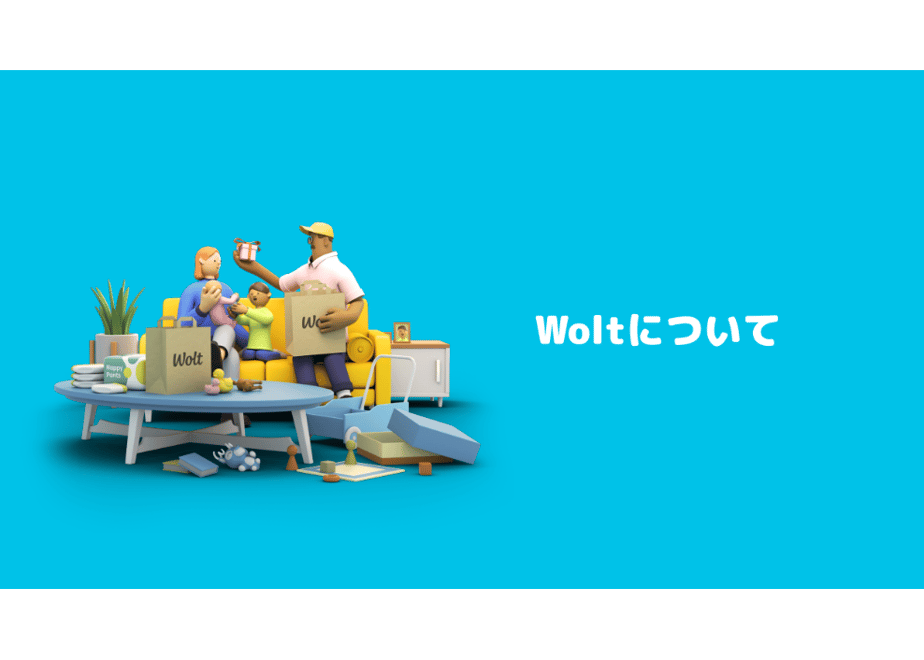 64e443c24be9ef0033de4884
