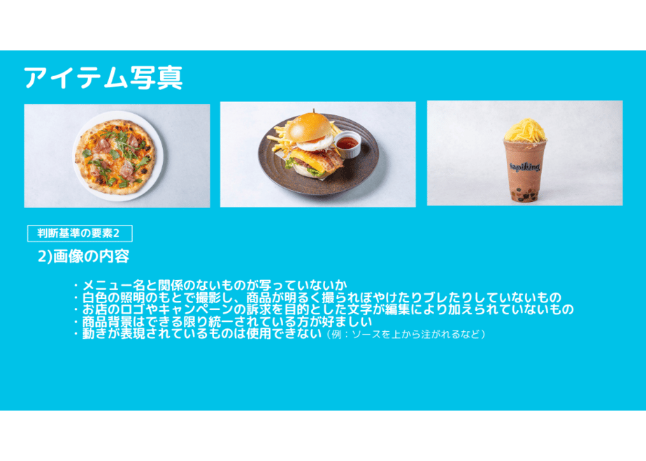 64e443c24be9ef0033de4884