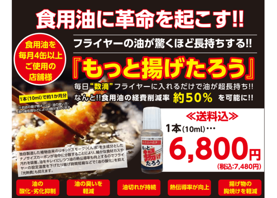 64cb5fb4ea1c920030a11df6