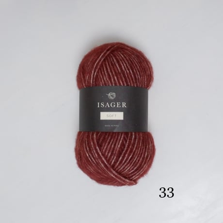 Isager SOFT