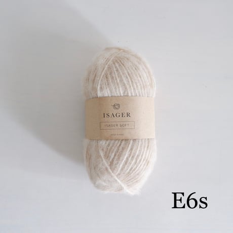 Isager SOFT