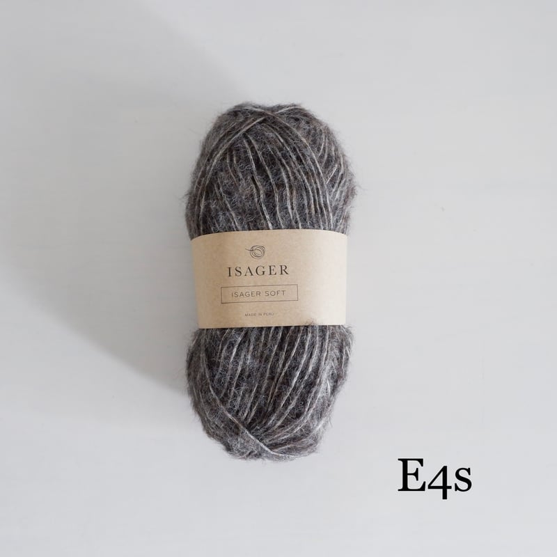 ソフィーフード　手編み【グレー】16 編み物キット】PetiteKnitのSophie Hood /日本語文章パターン | igen