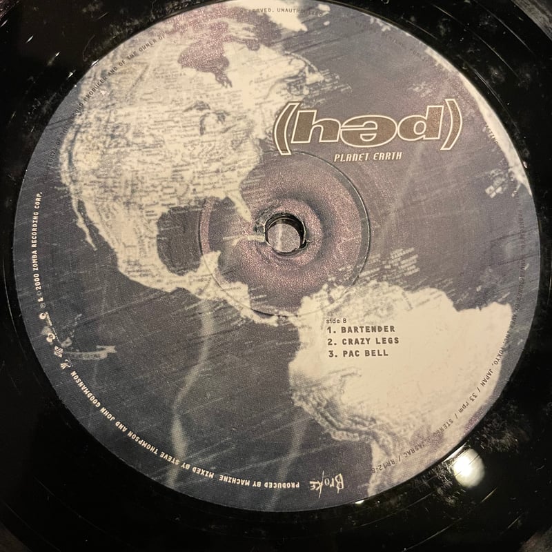 LP】(Hed) P. E. / Broke | RECORD HOUSE WOODSTOCK