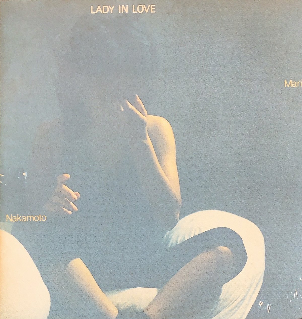 中本マリ / LADY IN LOVE | RECORD HOUSE WOODSTOCK