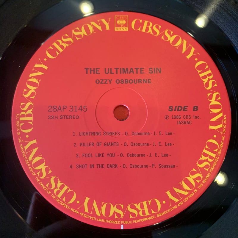 LP】Ozzy Osbourne / The Ultimate Sin | RECORD H