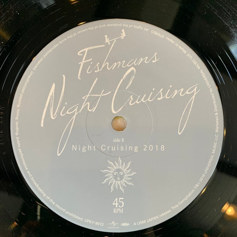 10inch】Fishmans / Night Cruising | RECORD HOUS