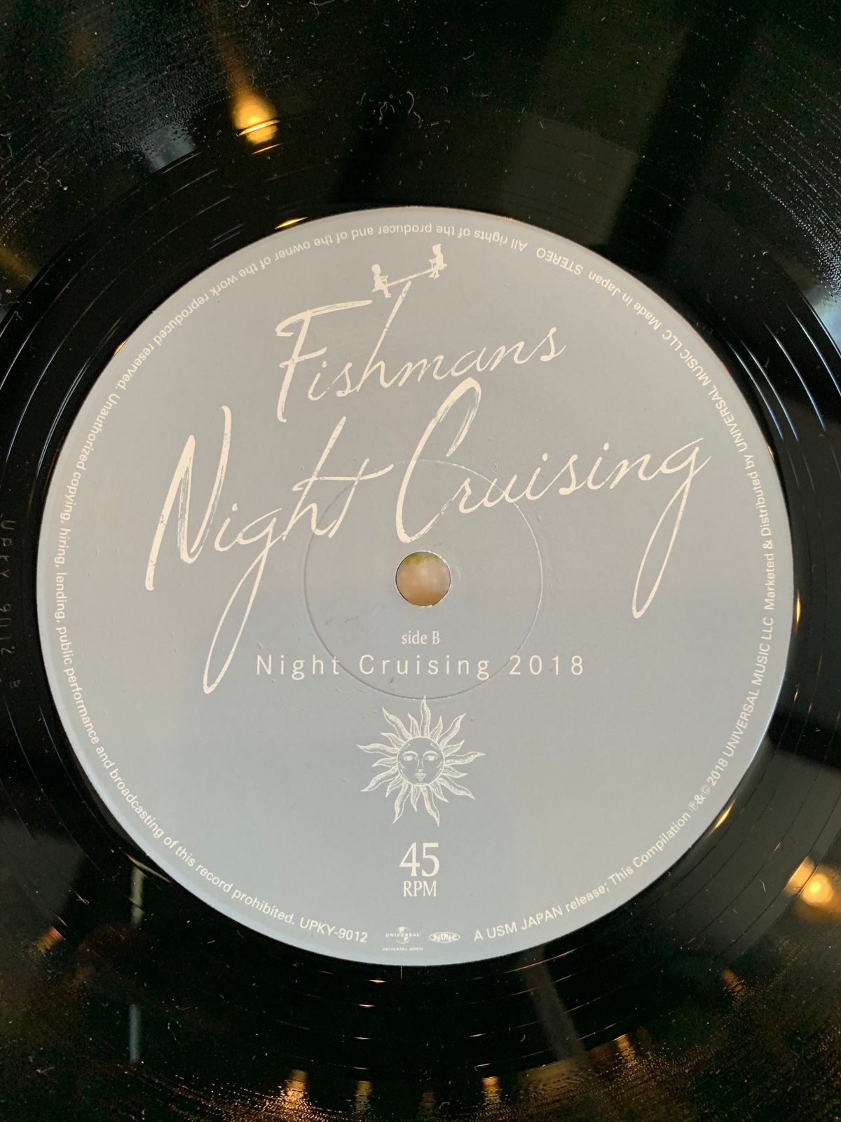 【新品未開封】 フィッシュマンズ/Night Cruising アナログレコード Amazon.co.jp: Night Cruising 2018[Analog]: ミュージック