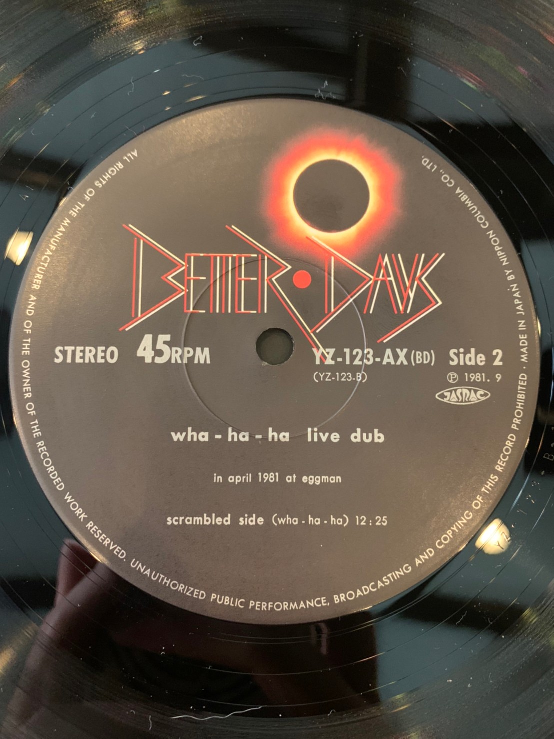 Wha-ha-ha LIVE DUB　　CD WHA-HA-HA / LIVE DUB | RECORD HOUSE WOODSTOCK