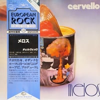 Nate Morgan / Journey Into Nigritia | RECORD HO