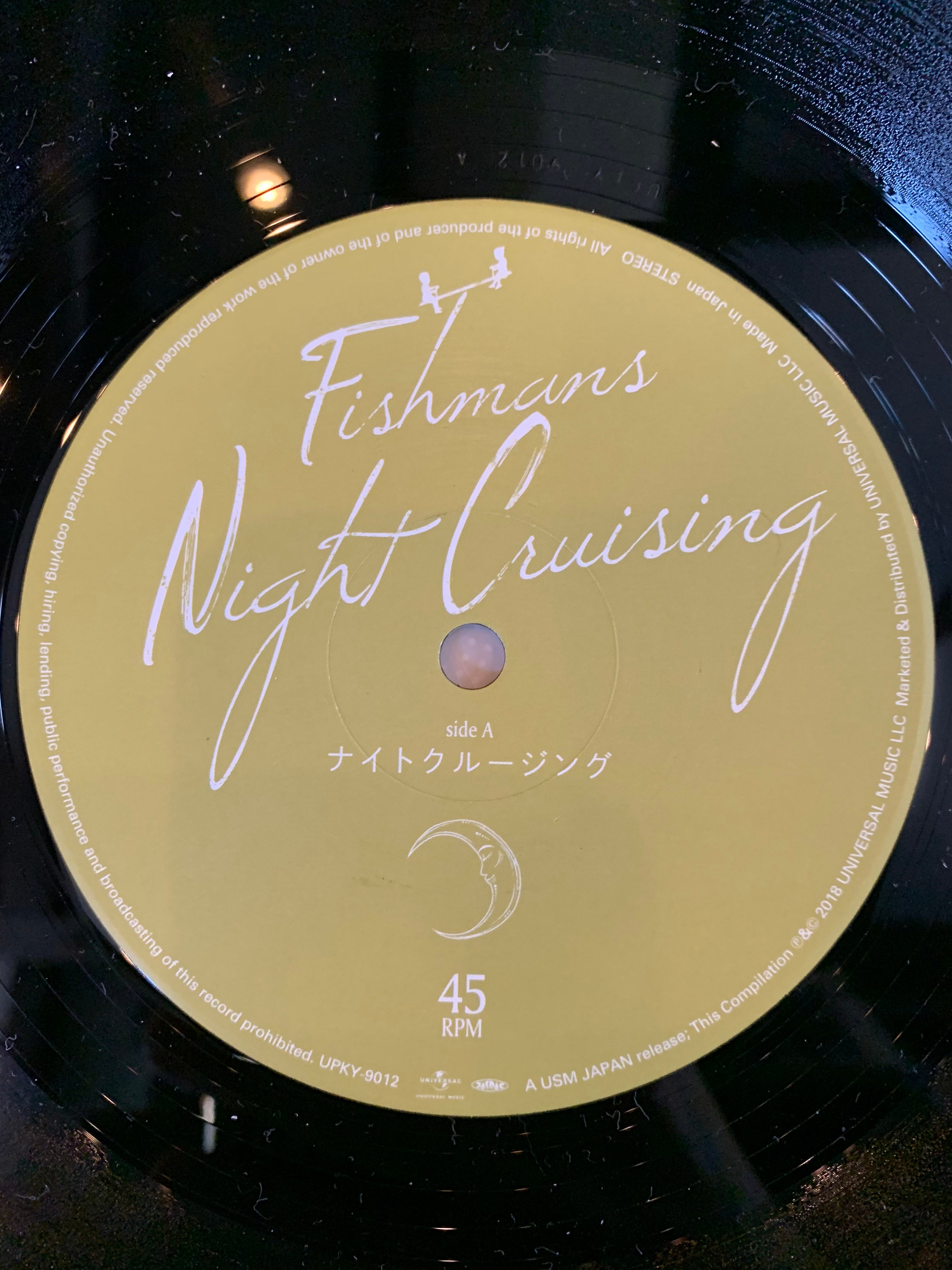 Fishmans Night Cruising 2018レコード10インチ 10inch】Fishmans / Night Cruising | RECORD HOUS