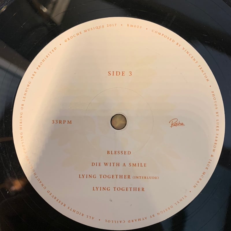 ほぼ新品【2枚セット】FKJ - French Kiwi Juice ほか FKJ (French Kiwi Juice) – French Kiwi Juice – 2 x Vinyl (Gold