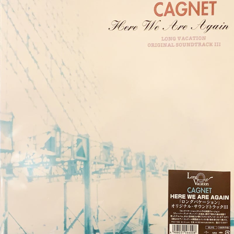 CAGNET/Here We Are Again | RECORD HOUSE WOODSTOCK