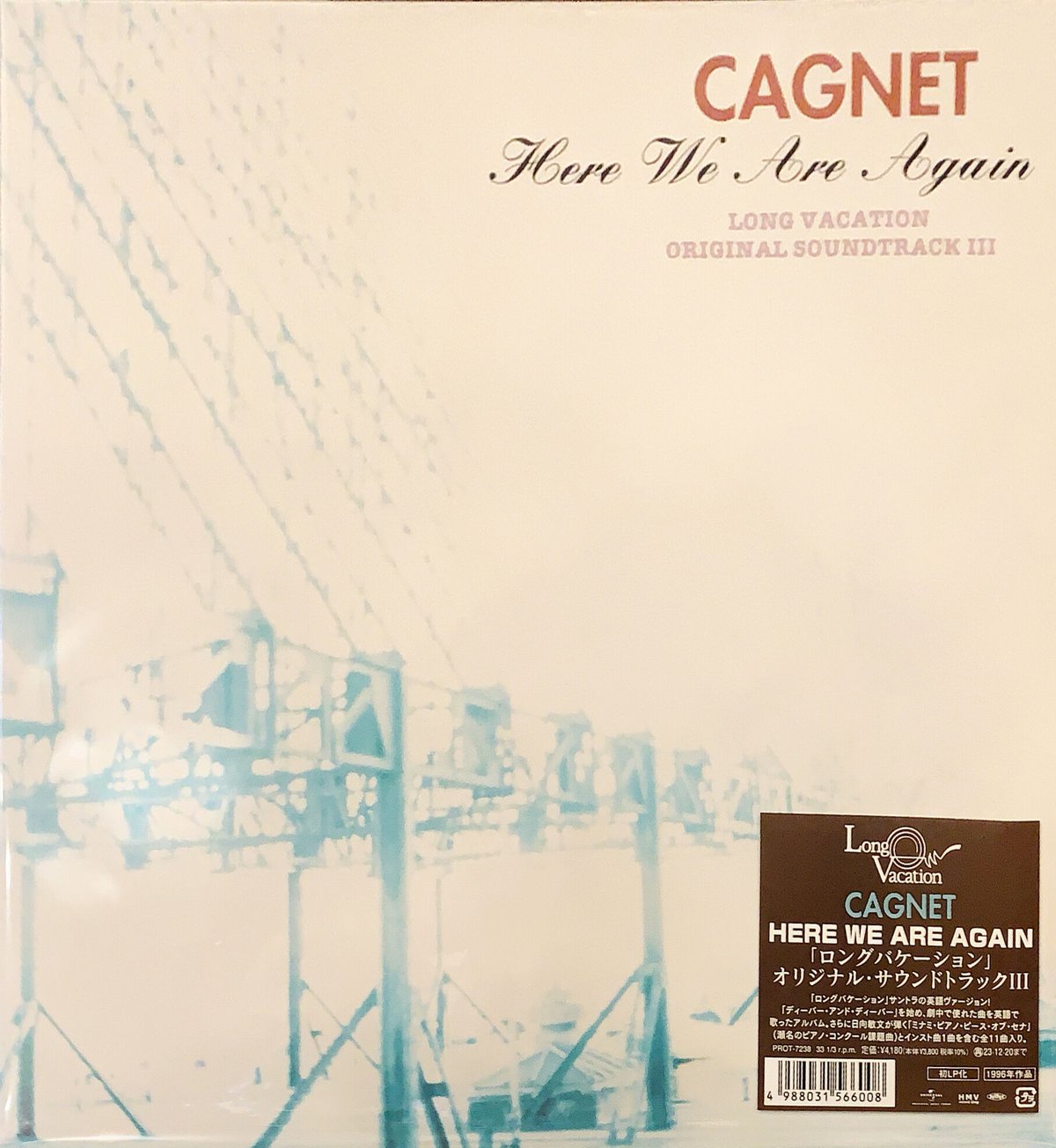 CAGNET/Here We Are Again | RECORD HOUSE WOODSTOCK