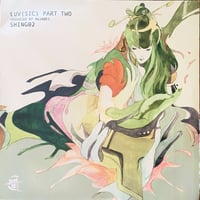 LP】CURREN$Y & THE ALCHEMIST / CONTINUANCE | RE