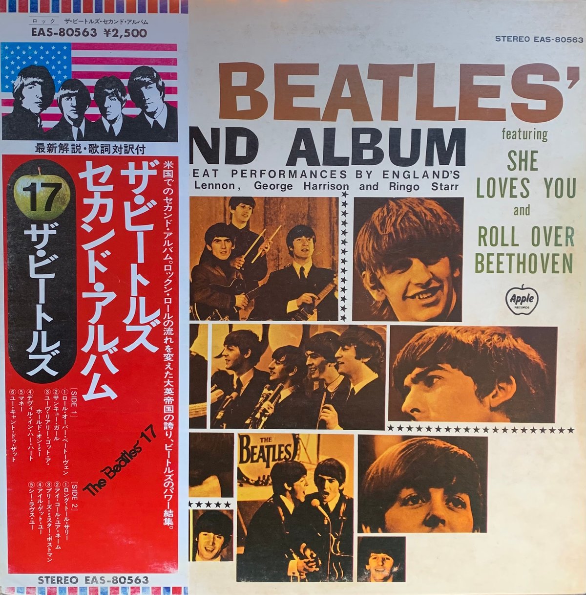 The Beatles / The Beatles' Second Album | RECOR