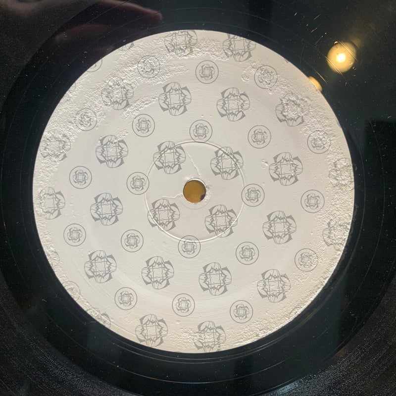 NUJABES / D.T.F.N | RECORD HOUSE WOODSTOCK