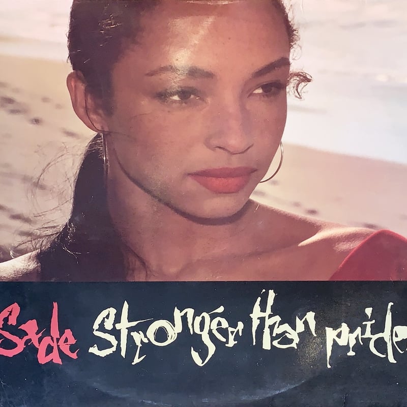Sade Stronger Than Pride レコード SADE Stronger Than Pride LP - Sklep internetowy Winylownia.pl