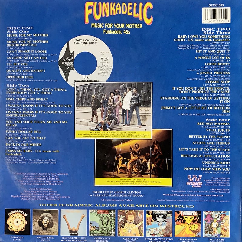 ★ドイツオリジナル盤★ミュージック・フォー・ユア・マザー・ファンカデリック４５Ｓ MUSIC FOR YOUR MOTHER FUNKADELIC 45S / 45回転のファンカデリック