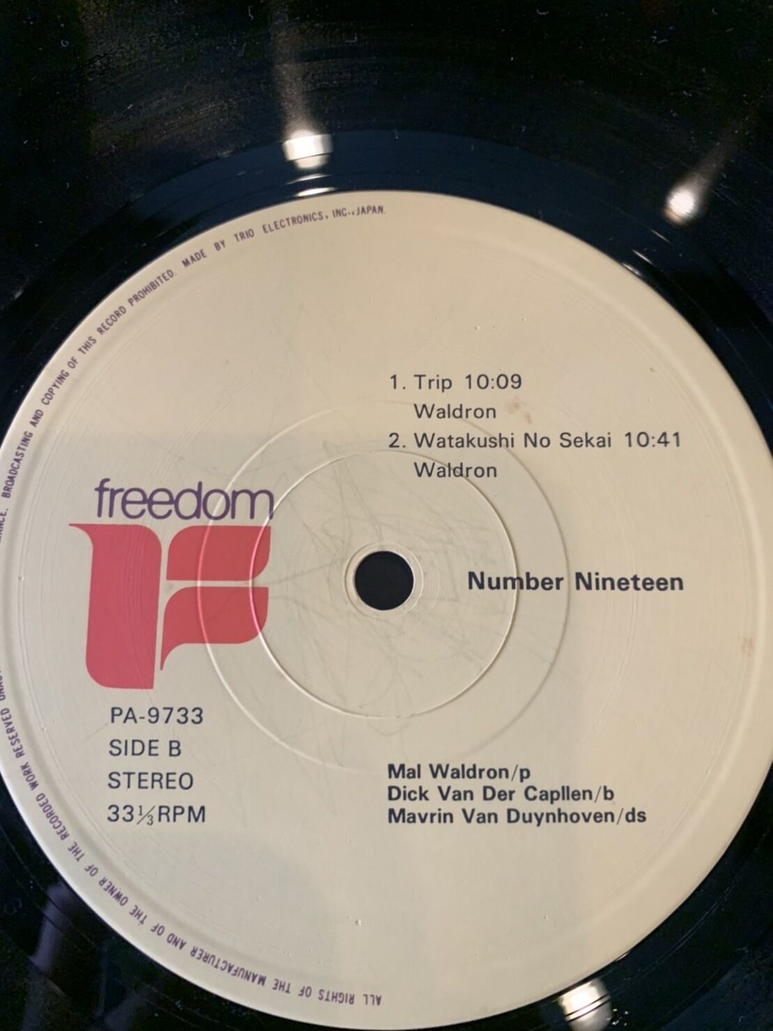 Mal Waldron / Number Nineteen | RECORD HOUSE WO