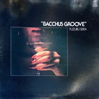 WHA-HA-HA / LIVE DUB | RECORD HOUSE WOODSTOCK