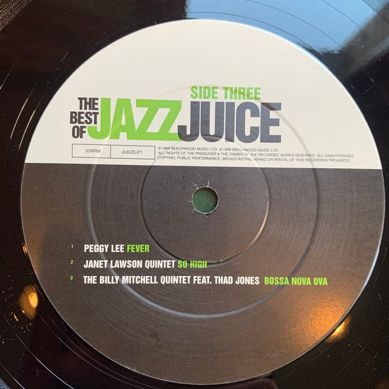 V.A. / The Best Of Jazz Juice | RECORD HOUSE WO
