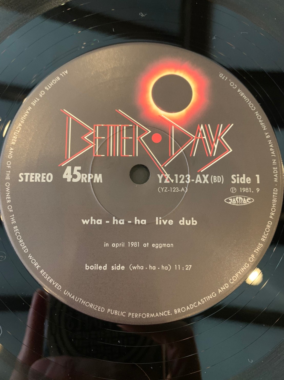 WHA-HA-HA / LIVE DUB | RECORD HOUSE WOODSTOCK