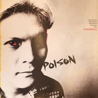 LP】Van Morrison / Avalon Sunset | RECORD HOUSE