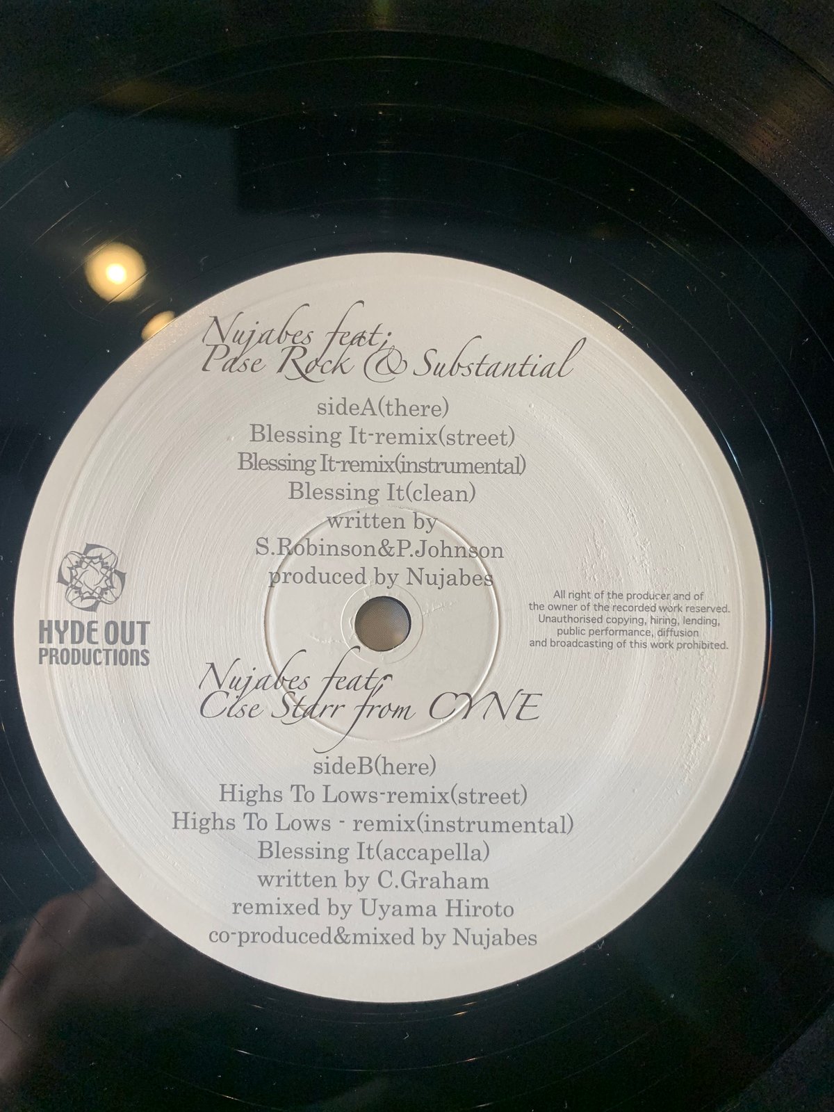 Nujabes Blessing It レコード BLESSING IT/NUJABES/Nujabes｜HIPHOP/R&B｜ディスクユニオン