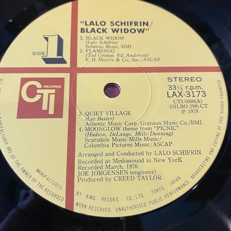 [LP] LALO SCHIFRIN / BLACK WIDOW