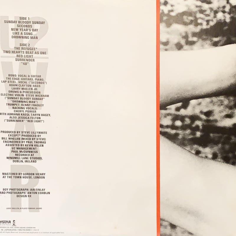 U2 WAR ピクチャーレコード ピクチャーディスク 1983年 初版 LP U2 WAR ピクチャーレコード ピクチャーディスク 1983年 初版 LP