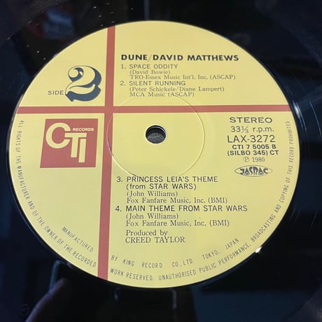 [LP] DAVE MATTHEWS / DUNE