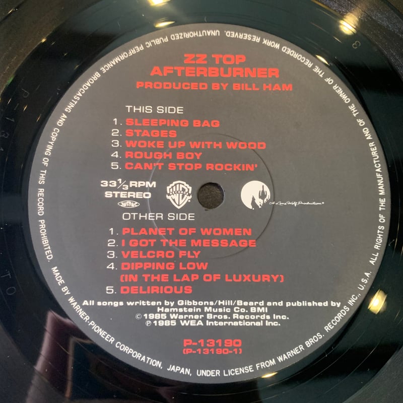 LP】ZZ TOP / Afterburner | RECORD HOUSE WOODSTOCK