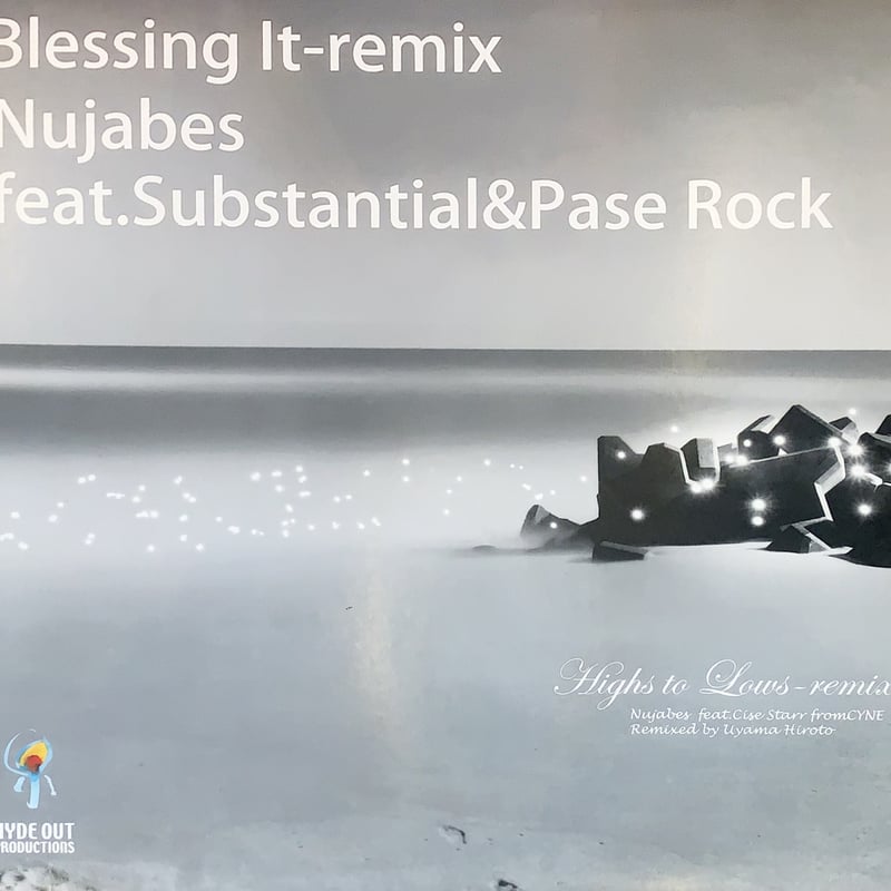 NUJABES / Blessing It(Remix) | RECORD HOUSE WO