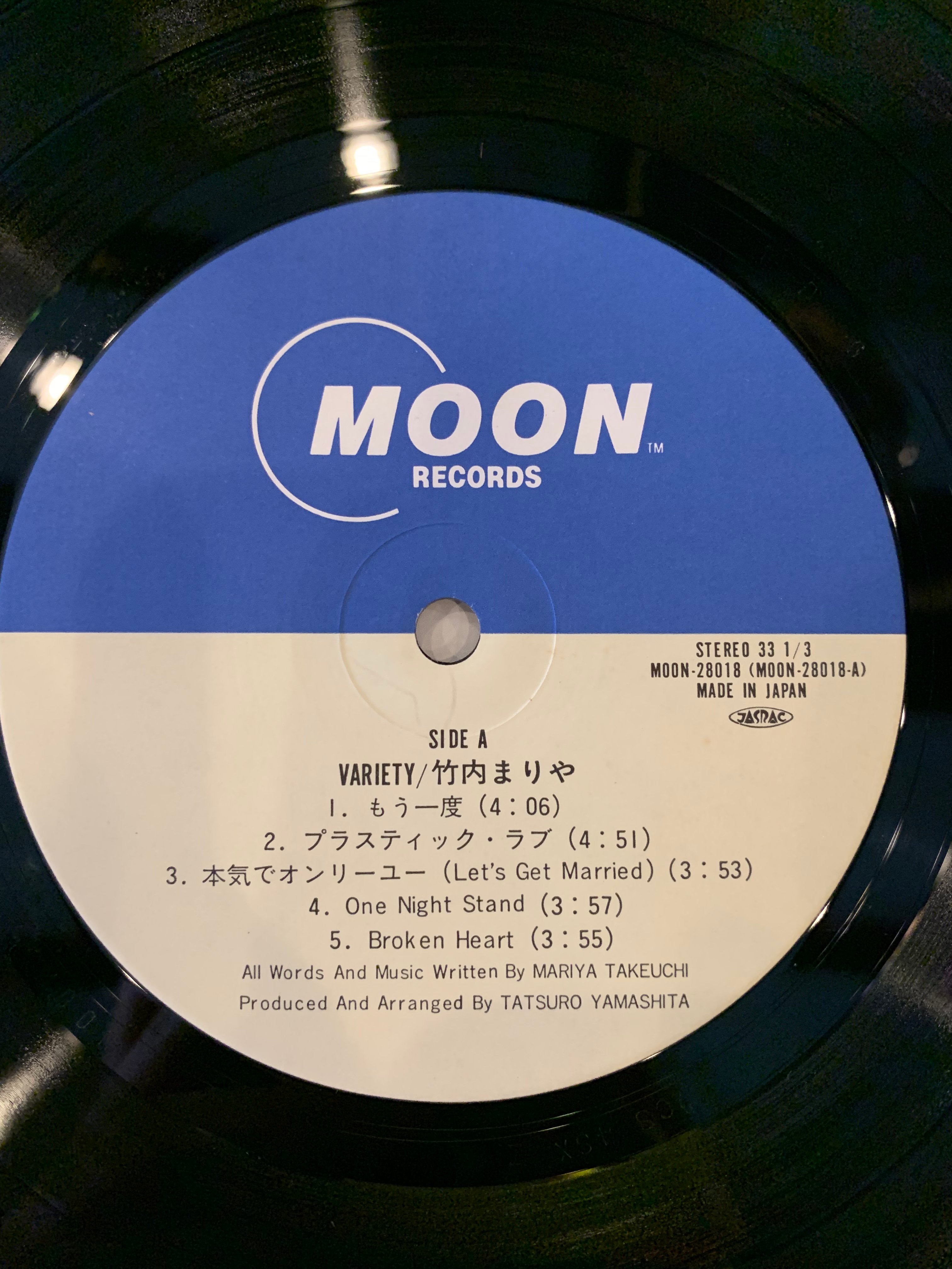 竹内まりや / Variety | RECORD HOUSE WOODSTOCK