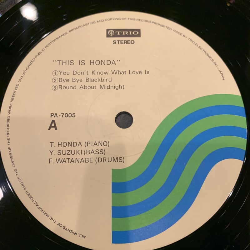 LP】本田竹彦トリオ / This Is Honda | RECORD HOUSE WOOD