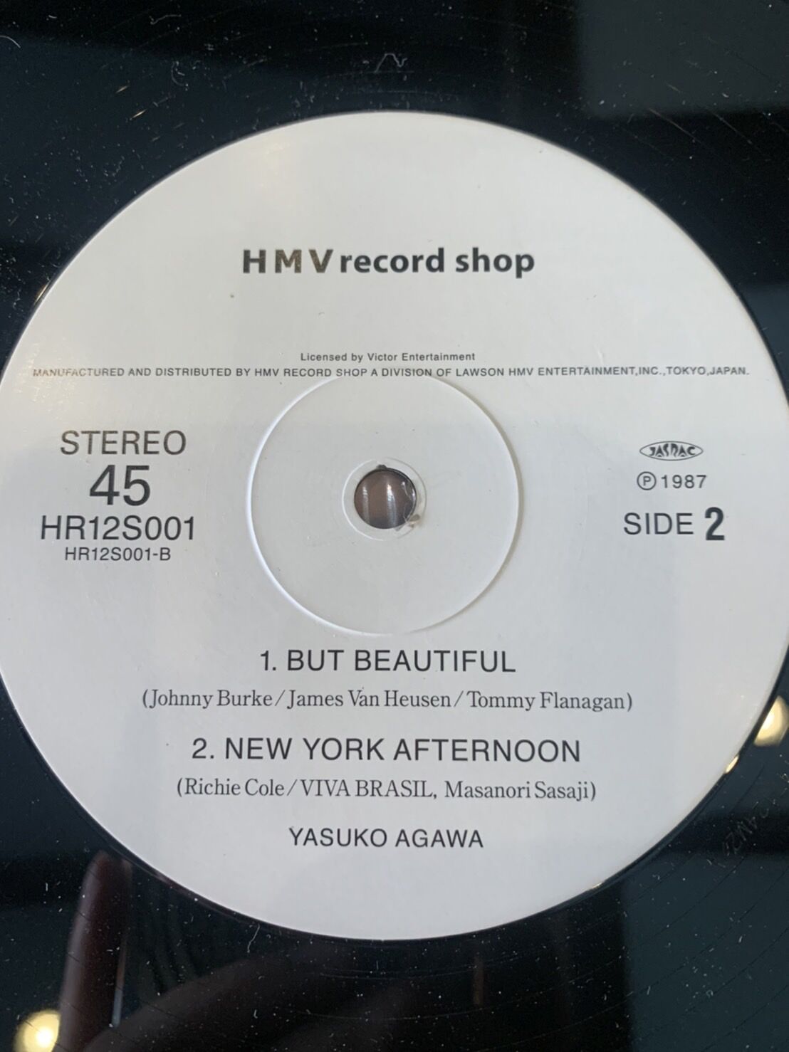 阿川泰子 / L.A. NIGHT | RECORD HOUSE WOODSTOCK
