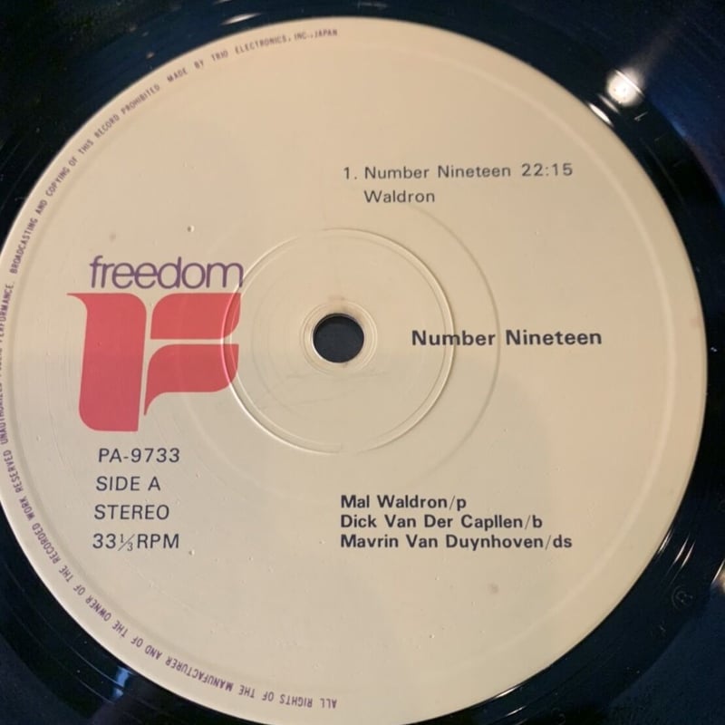 Mal Waldron サイン入りパネル Mal Waldron / Number Nineteen | RECORD HOUSE WO