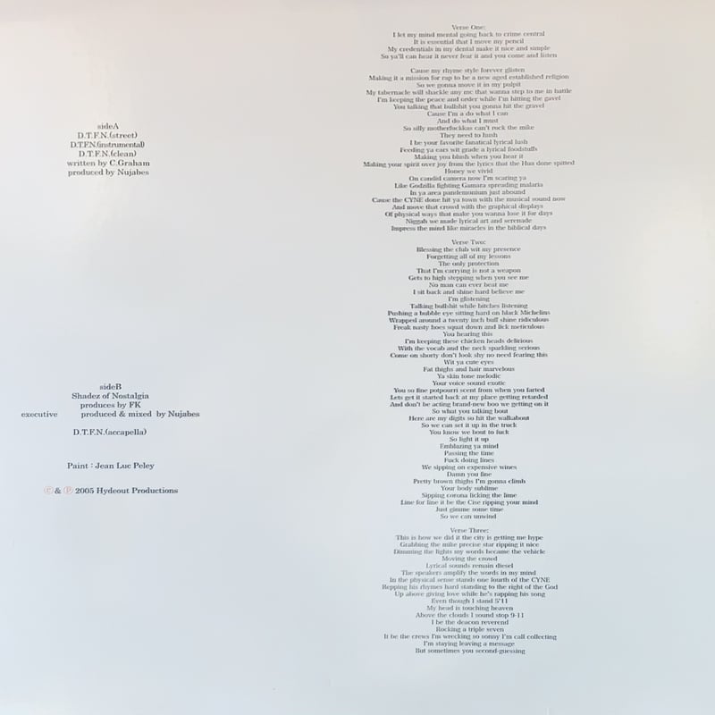 NUJABES / D.T.F.N | RECORD HOUSE WOODSTOCK