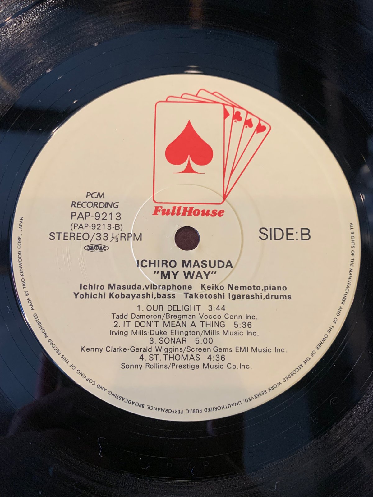 未開封 Marco Polo / Baker's Dozen LP レコード BAKERSDOZEN