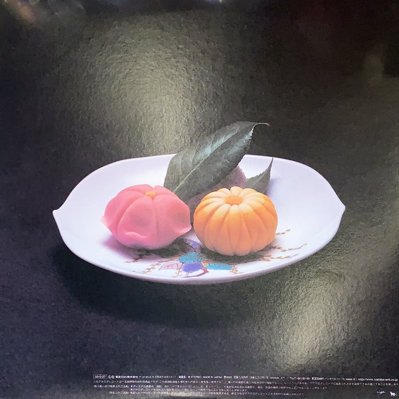 LP】椎名林檎 / 加爾基 _液 栗ノ花 | RECORD HOUSE WOODSTOCK