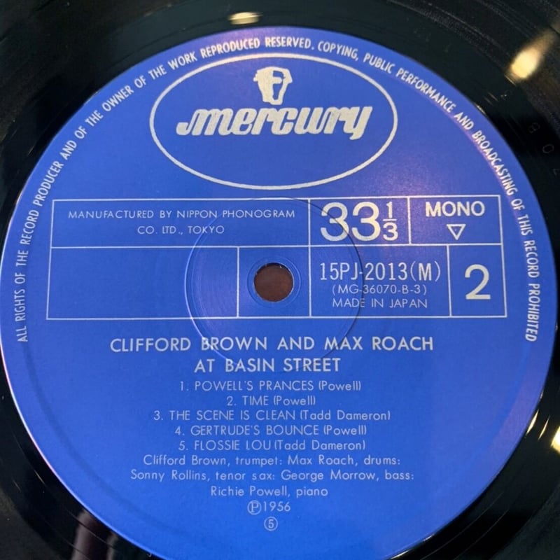 米LP Clifford Brown, Max Roach At Basin Street MG36070 EMARCY /00260 CLIFFORD BROWN / MAX ROACH / At Basin Street (LP) / EmArcy