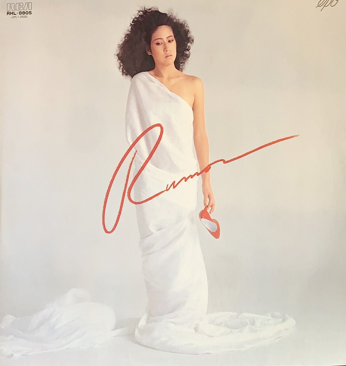 EPO / う・わ・さ・に・な・り・た・い | RECORD HOUSE WOODSTOCK