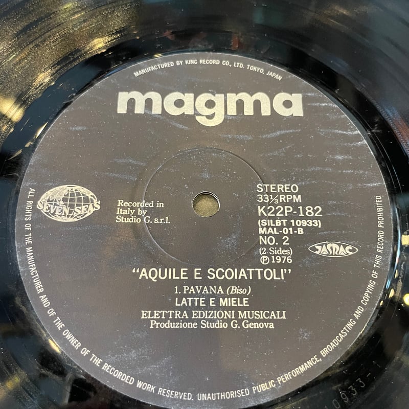 LP] LATTE E MIELE / AQUILE E SCOIATTOLI | RECO